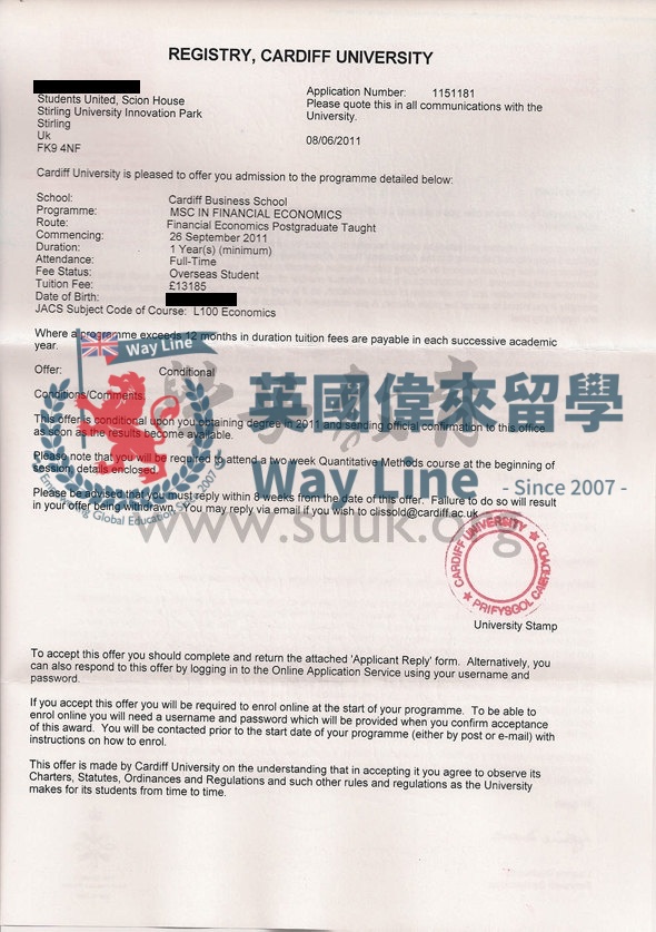 英國卡迪夫大學金融經濟學碩士