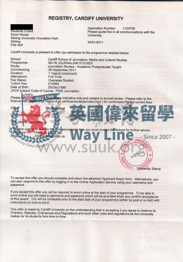 英國卡迪夫大學新聞學碩士