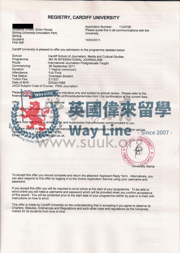 英國卡迪夫大學國際新聞學碩士