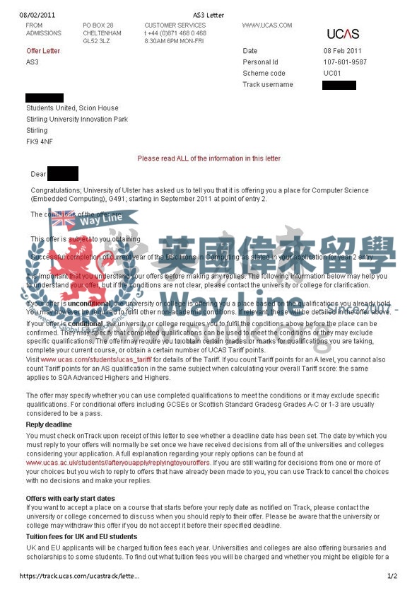 英國阿爾斯特大學計算機科學(嵌入式計算)學本科大二