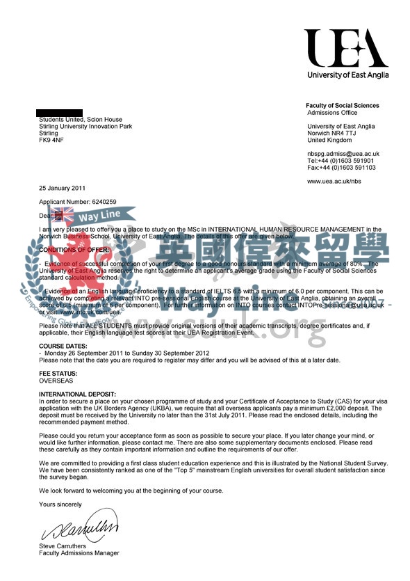 英國東英格利亞大學國際人力資源管理學碩士