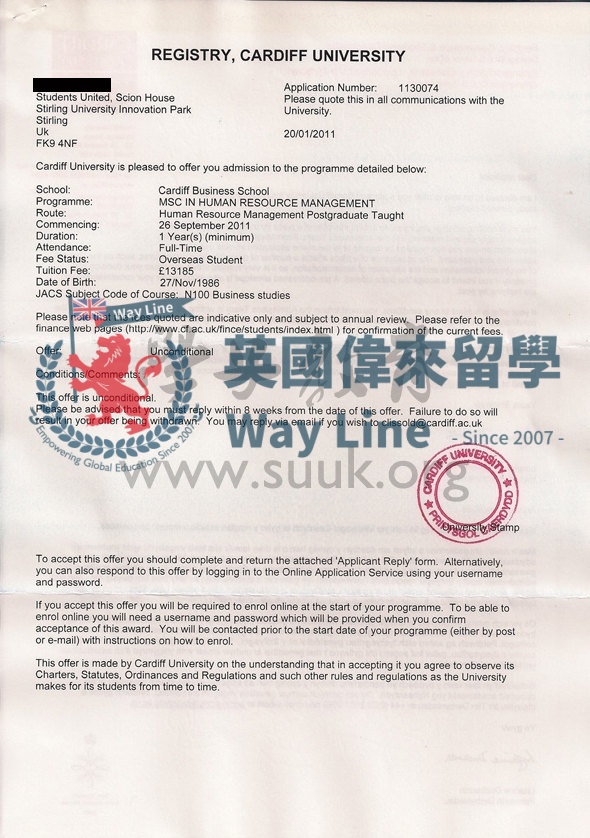 英國卡迪夫大學人力資源管理學碩士