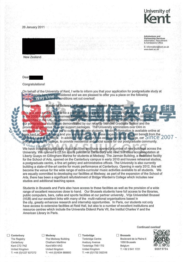 英國肯特大學人力資源管理學碩士