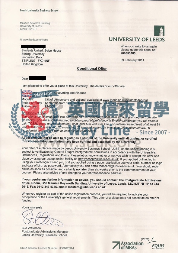 英國利茲大學會計和金融學碩士