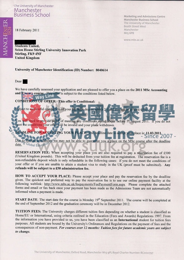 英國曼徹斯特大學會計和金融學碩士