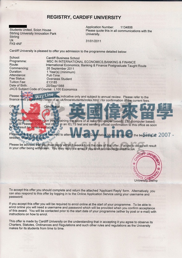 英國卡迪夫大學國際經濟，銀行和金融學碩士