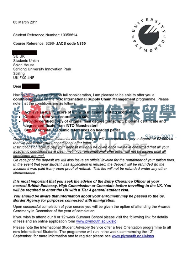 英國普利茅斯大學國際供應鏈管理學碩士