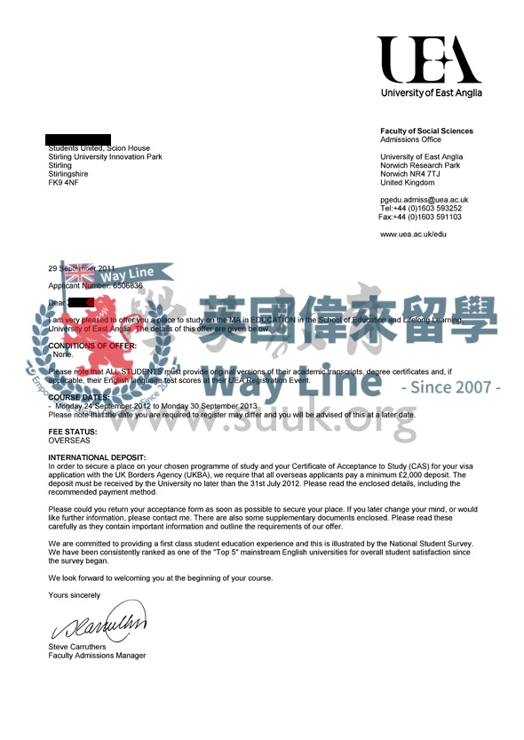 英國東英格利亞大學教育學碩士