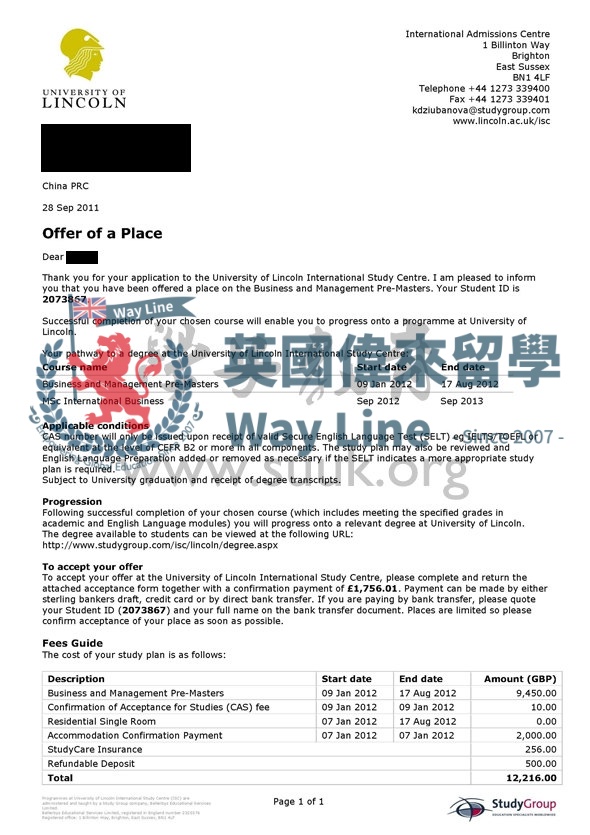 英國林肯大學商務和管理碩士預科