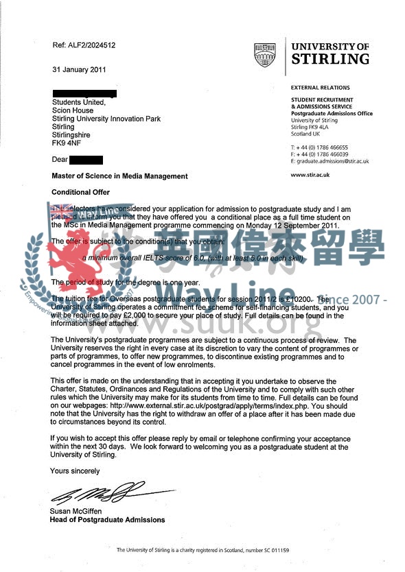 英國斯特林大學傳媒管理學碩士