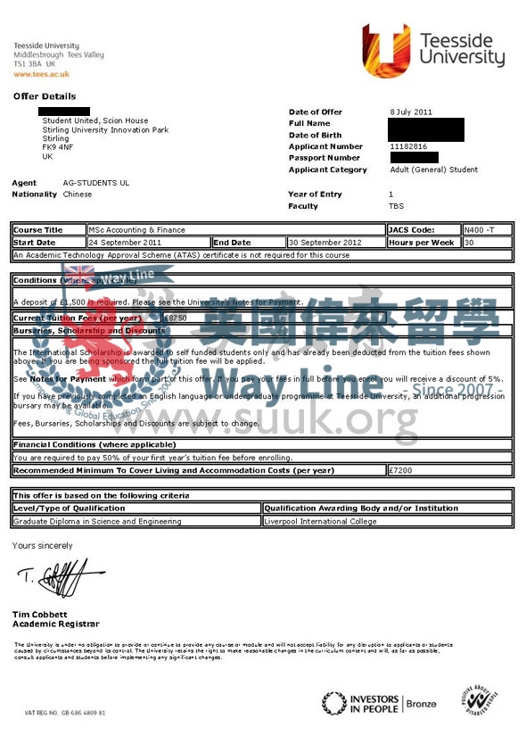 英國提賽德大學會計和金融學碩士