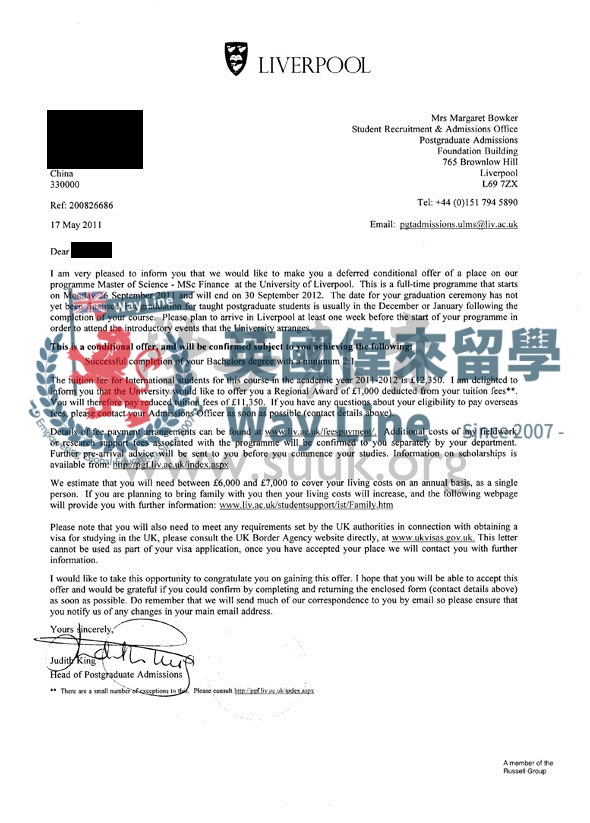 英國利物浦大學金融學碩士