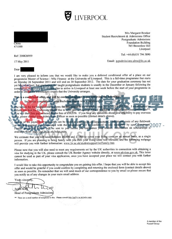 英國利物浦大學金融學碩士