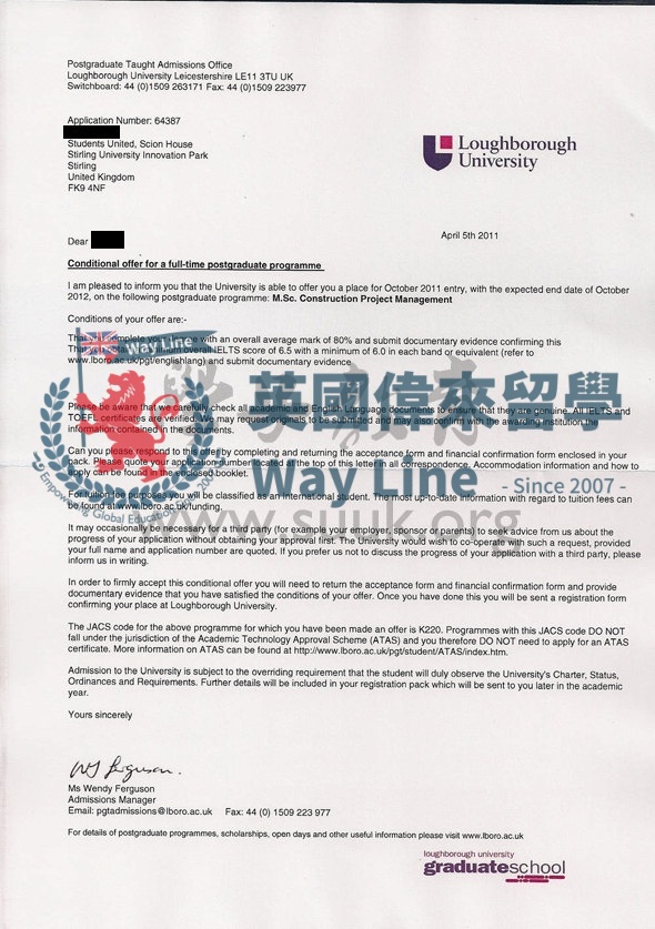英國拉夫堡大學建築項目管理學碩士