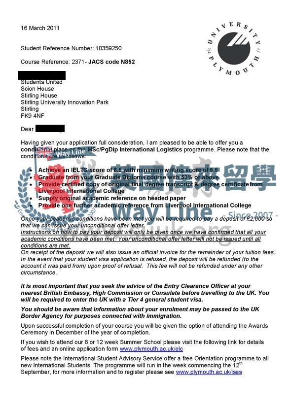 英國普利茅斯大學國際物流學碩士