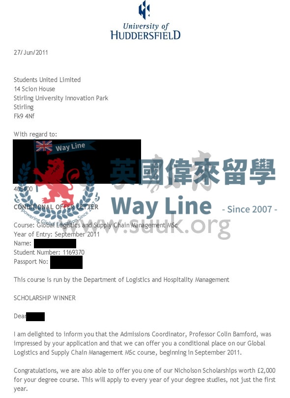 英國哈德斯菲爾德大學全球物流和供應鏈管理學碩士