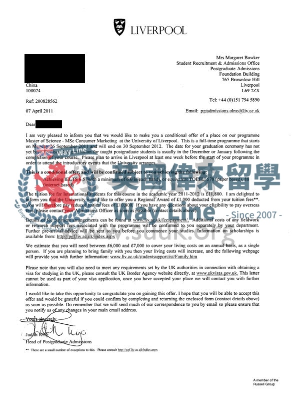 英國利物浦大學消費者營銷學碩士