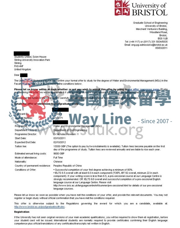 英國布里斯托大學水務和環境管理學碩士