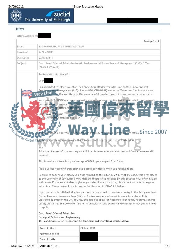 英國愛丁堡大學環境保護和管理學碩士