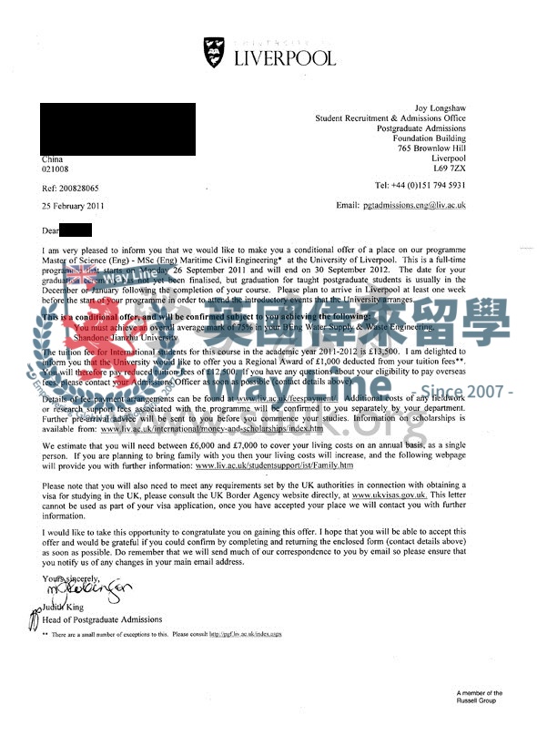 英國利物浦大學海事土木工程學碩士