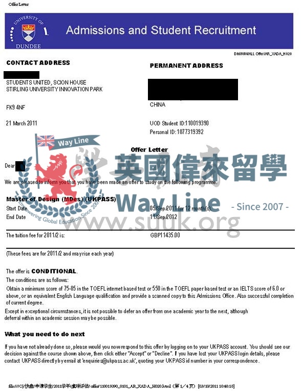 英國鄧迪大學設計學碩士