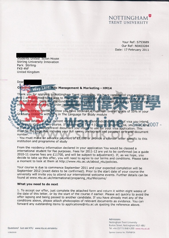 英國諾丁漢特倫特大學管理和市場營銷學碩士