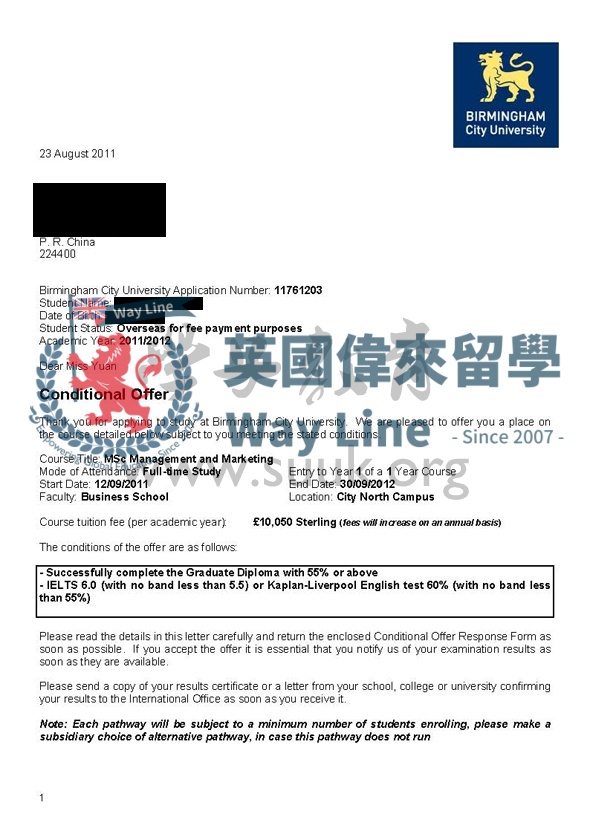 英國伯明翰城市大學管理和市場營銷學碩士