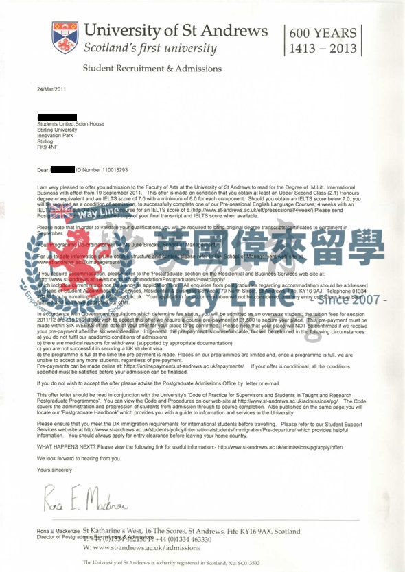 英國聖安德魯斯大學國際商務學碩士