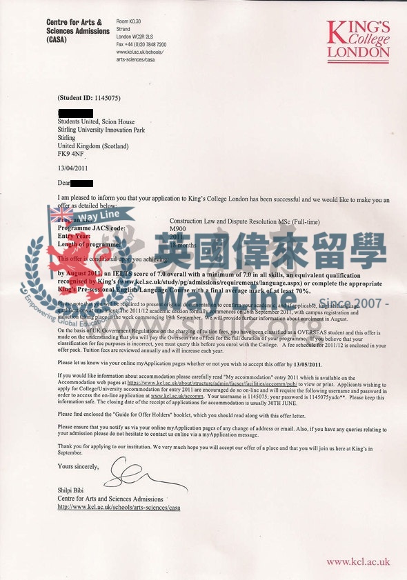 英國倫敦大學國王學院建築法及爭議解決學碩士