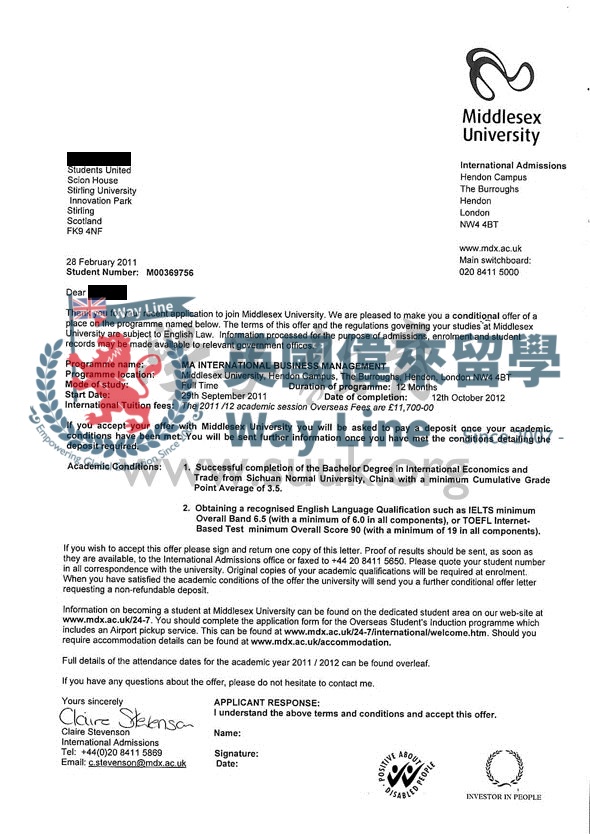 英國米德爾塞克斯大學國際商務管理學碩士