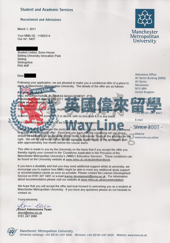 英國曼徹斯特城市大學國際商務管理學碩士