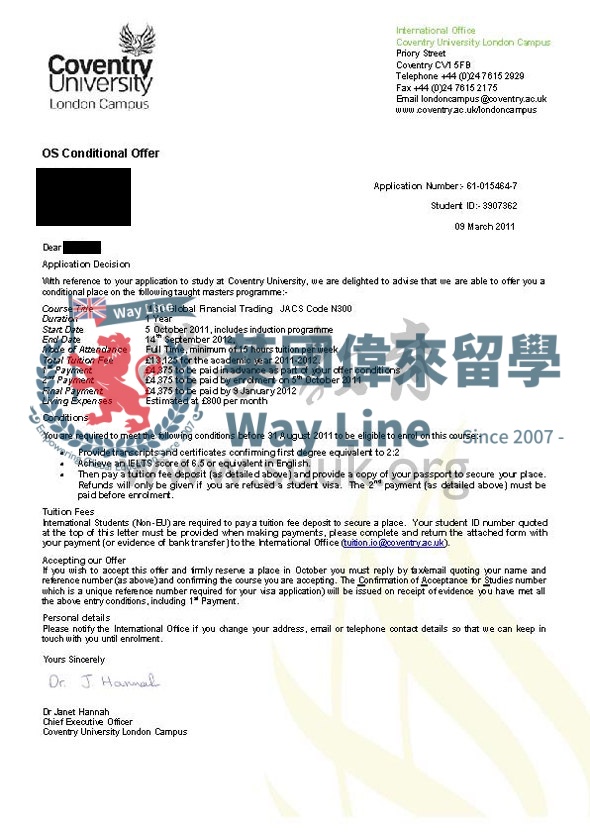 英國考文垂大學全球金融貿易學碩士