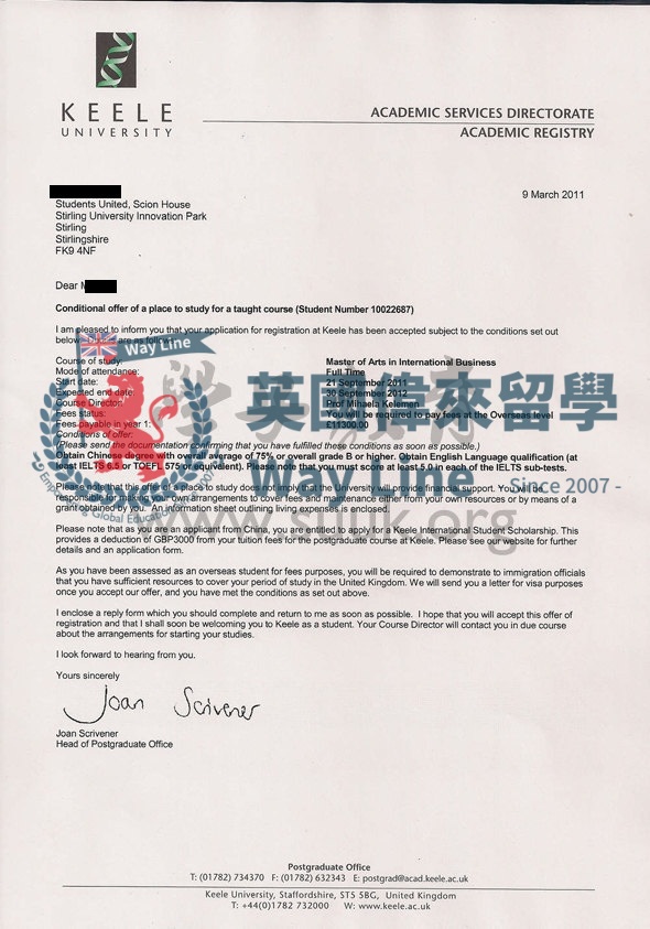 英國基爾大學國際商務學碩士