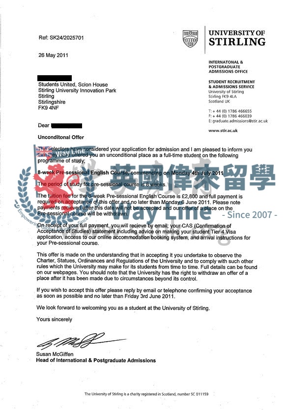 英國斯特林大學語言課程