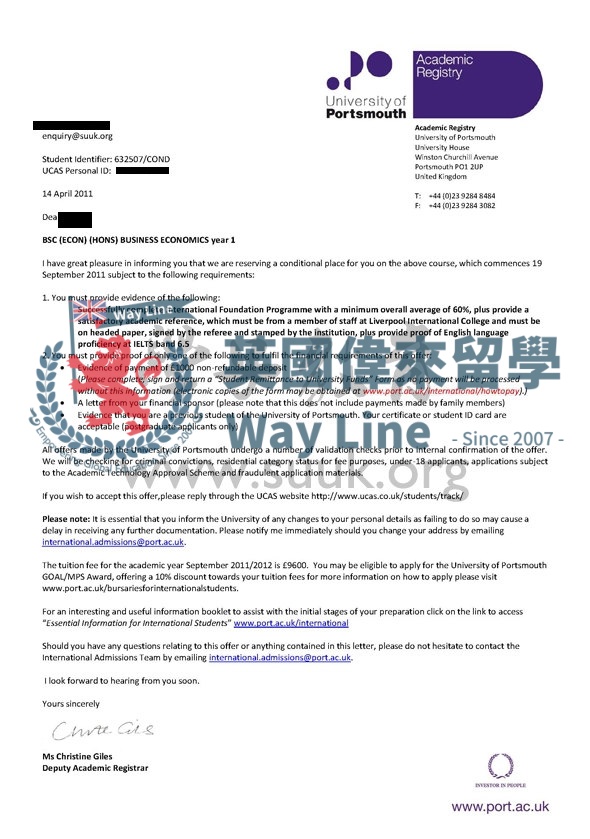 英國朴茨茅斯大學商務經濟學本科