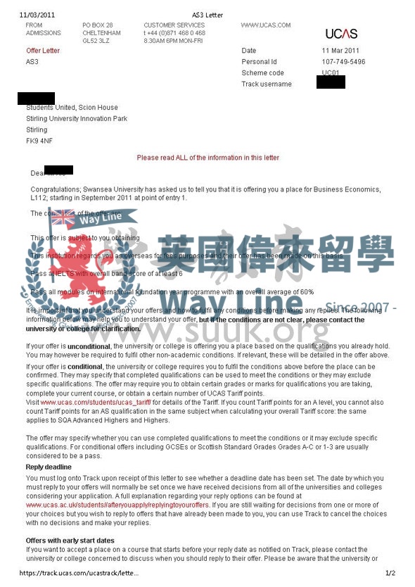 英國斯旺西大學商務經濟學本科