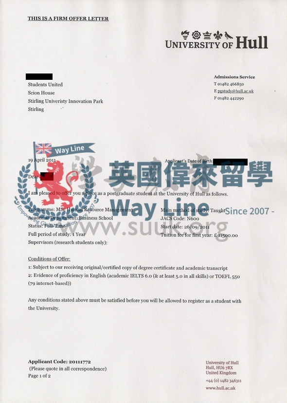 英國赫爾大學人力資源管理學碩士