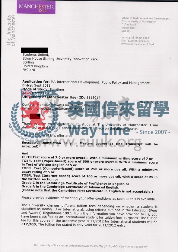 英國曼徹斯特大學國際發展：公共政策和管理學碩士