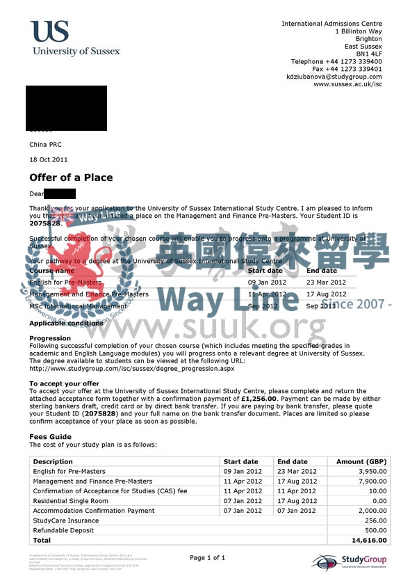 英國薩塞克斯大學管理和金融碩士預科