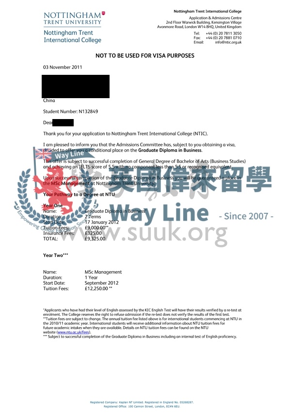 英國諾丁漢特倫特大學商務學碩士預科