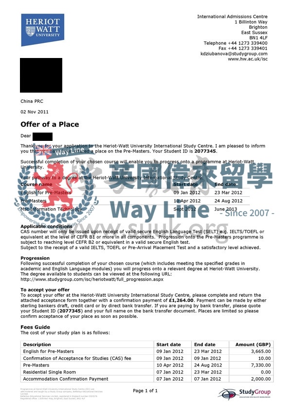 英國赫瑞瓦特大學碩士預科