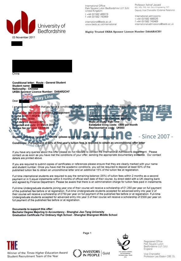 英國貝德福德大學商務管理學本科