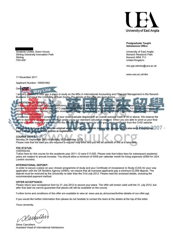 英國東英格利亞大學國際會計和金融管理學碩士