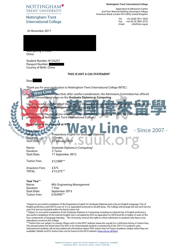 英國諾丁漢特倫特大學計算機學碩士預科