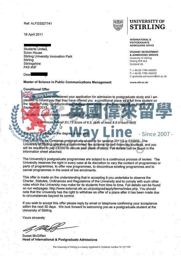 英國斯特林大學公共通信管理學碩士