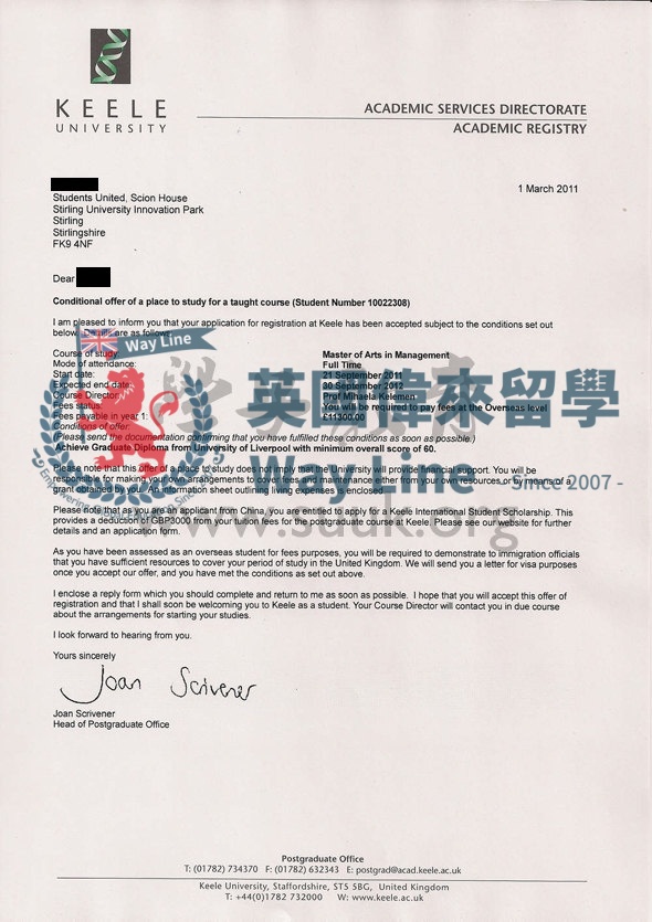 英國基爾大學管理學碩士