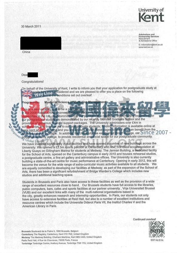 英國肯特大學市場營銷管理學碩士