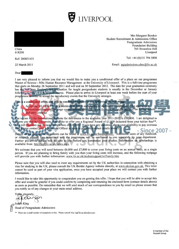 英國利物浦大學人力資源管理學碩士