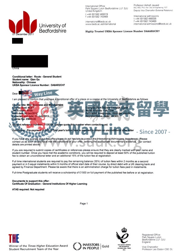 英國貝德福德大學商務和管理學碩士