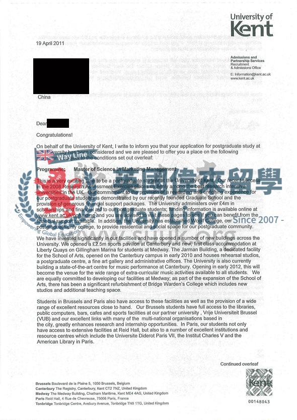 英國肯特大學營銷管理學碩士